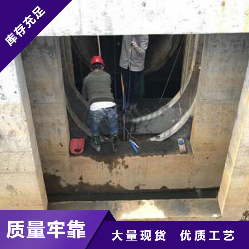 截流井闸门服务始终如一