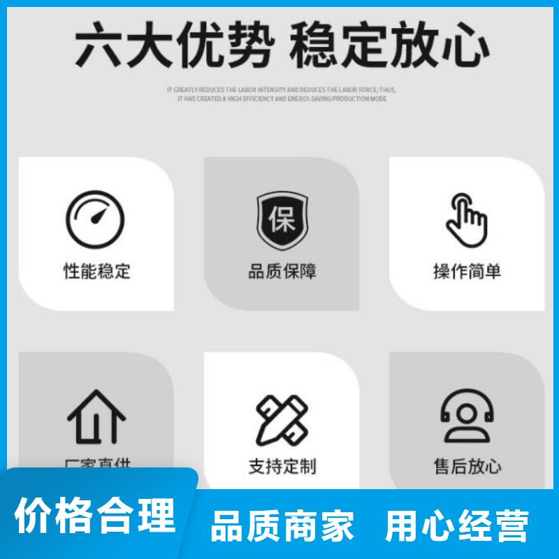  截流井闸门工厂直供