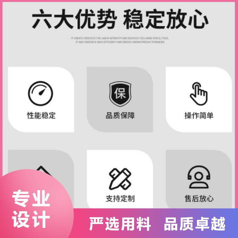  截流井闸门严格把关质量放心