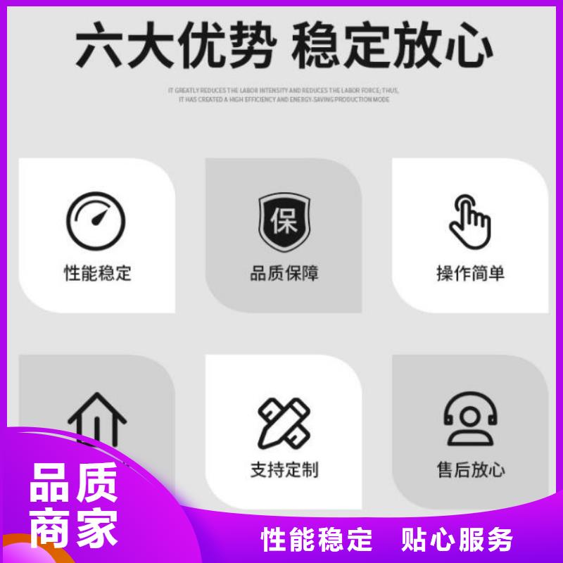 截流井闸门智能测控闸门快捷的物流配送