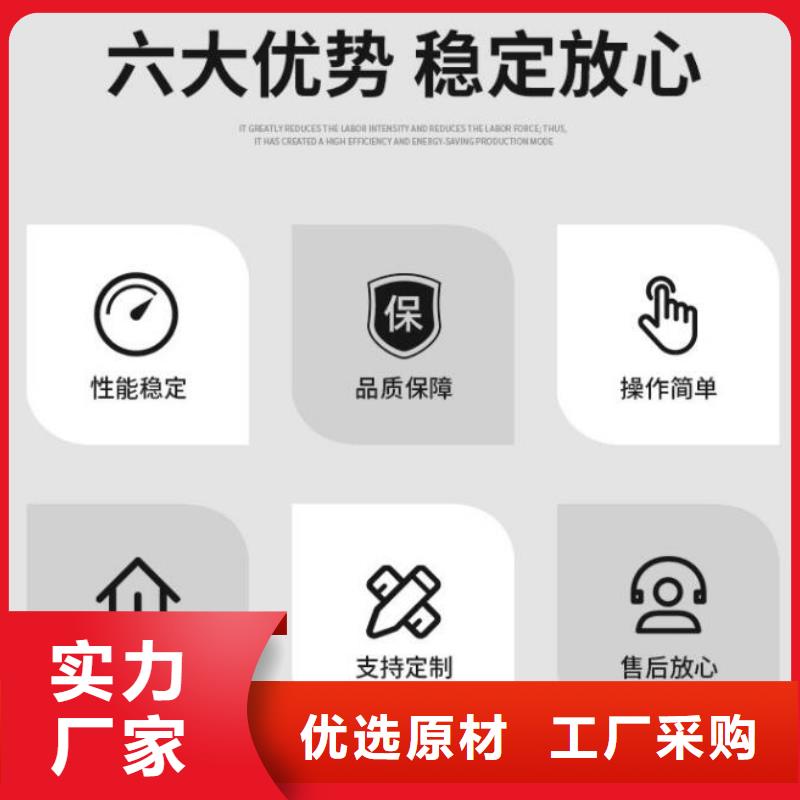 截流井闸门-液压折叠坝产地采购