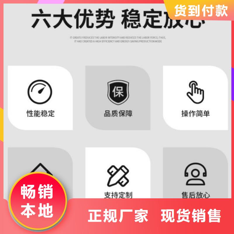 截流井闸门雨水污水泵站闸门低价货源