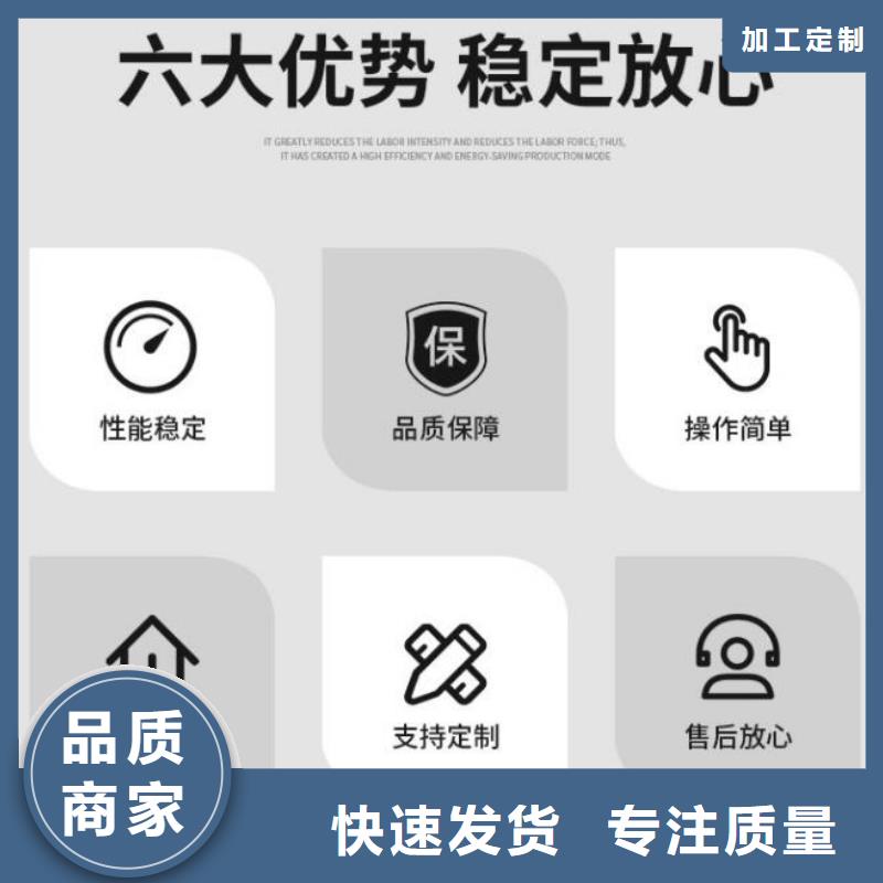  截流井闸门匠心打造