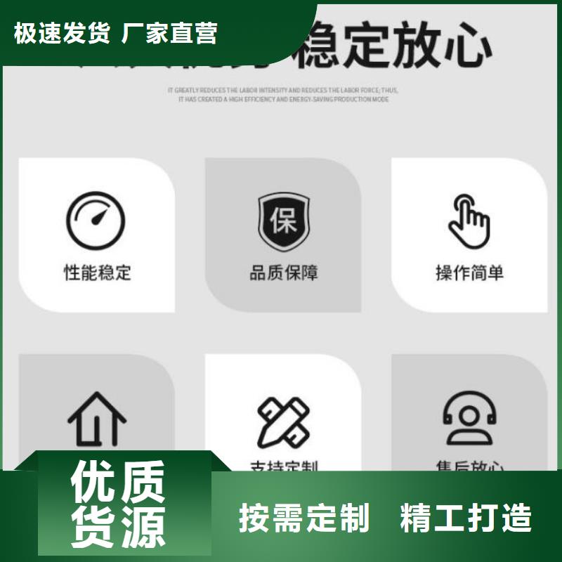 截流井闸门截流闸门质检合格发货