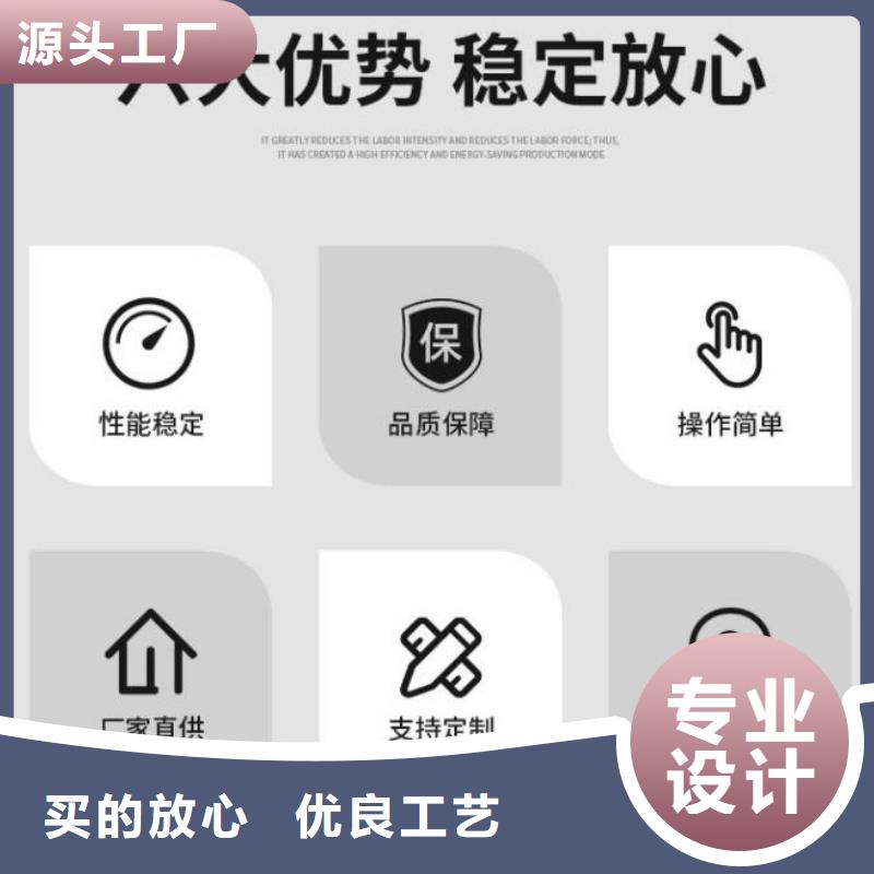 截流井闸门污水泵站闸门用心制造