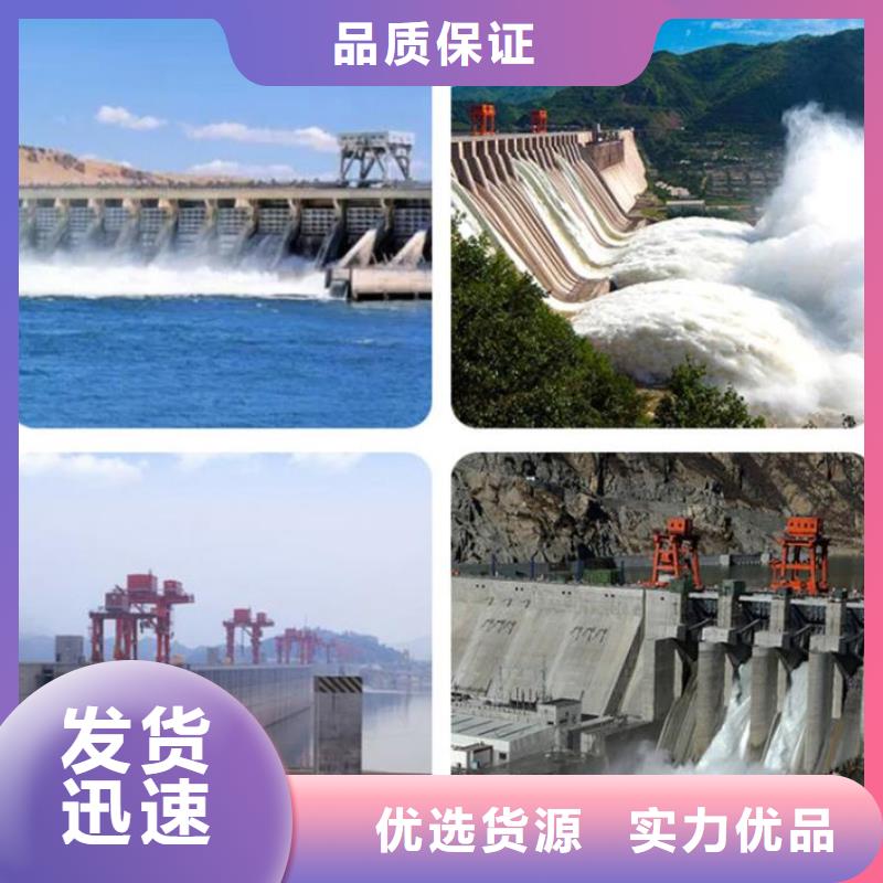 截流井闸门智能一体化液动限流闸门厂家直销售后完善