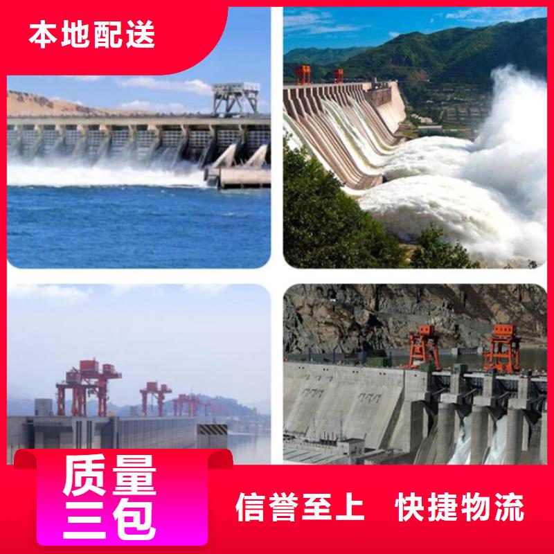  截流井闸门诚信经营