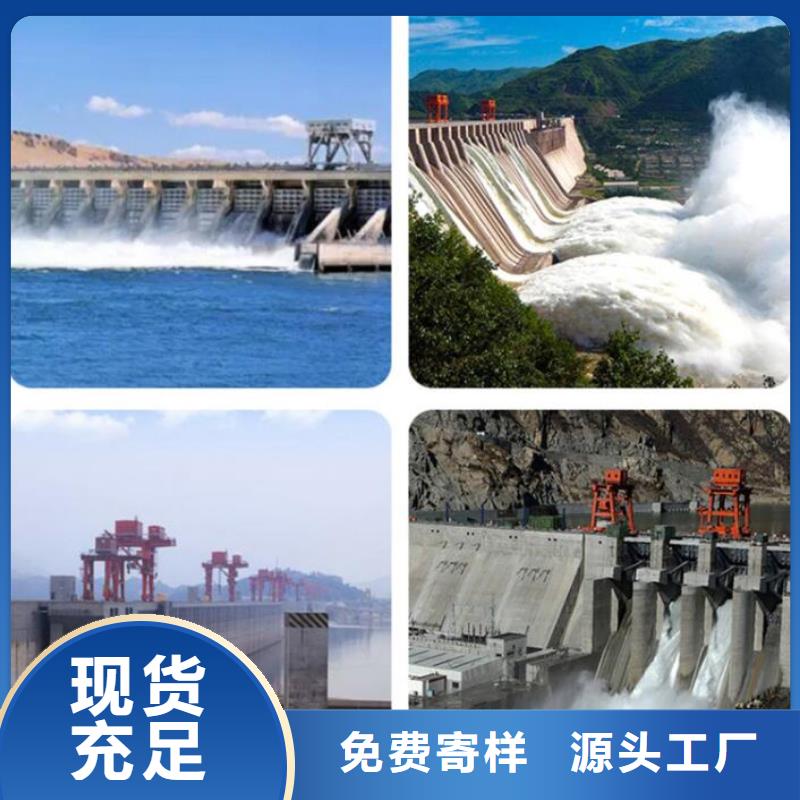  截流井闸门支持货到付清