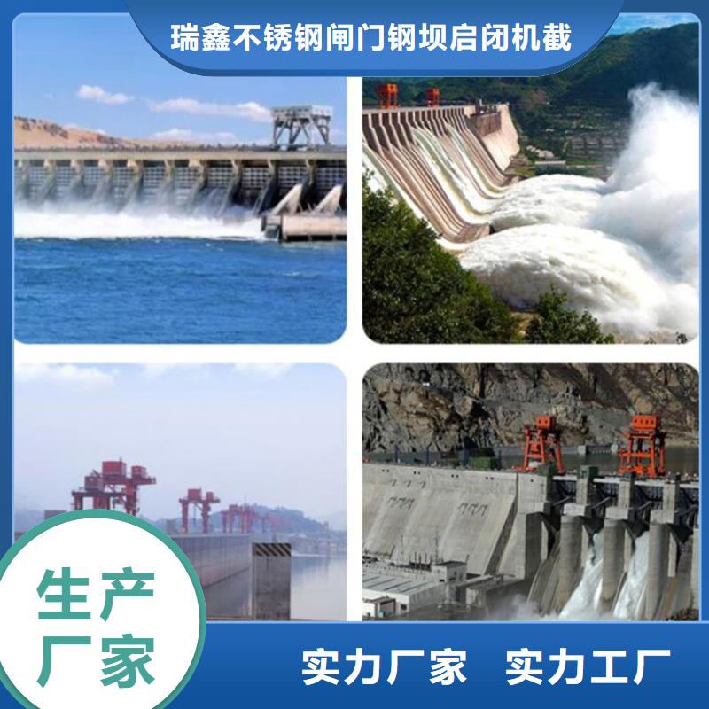 截流井闸门污水处理雨污分流闸门厂家大量现货