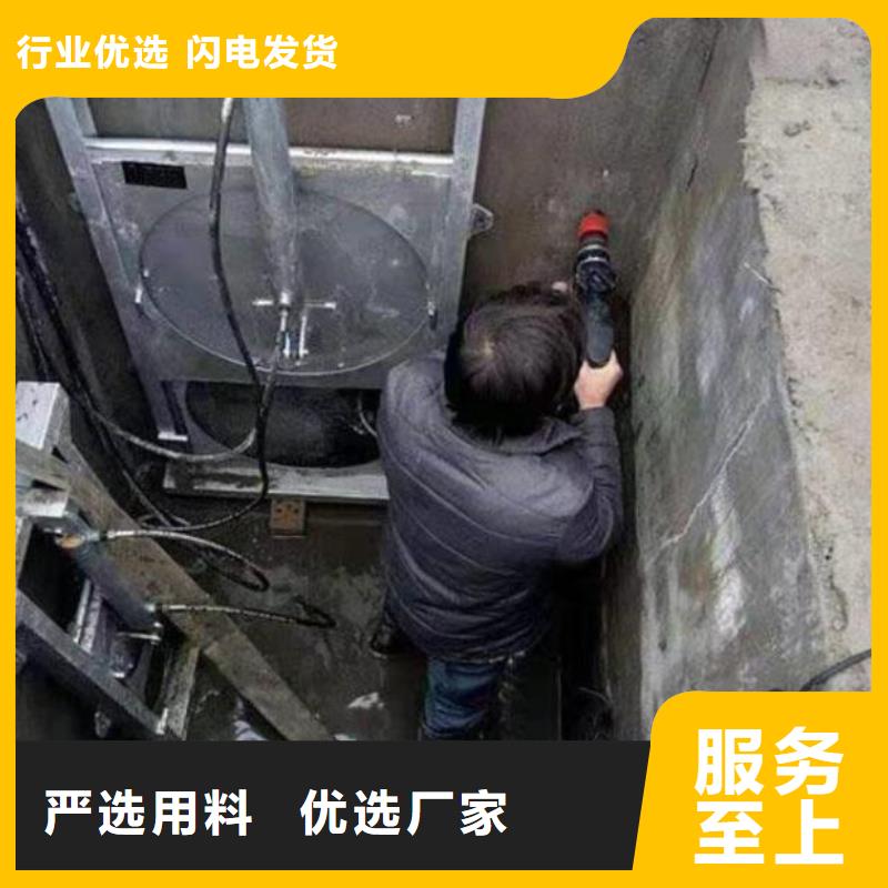 截流井闸门液压截流闸门规格齐全
