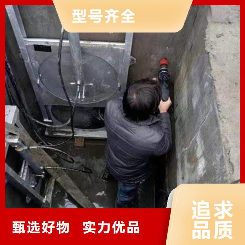 截流井闸门服务至上