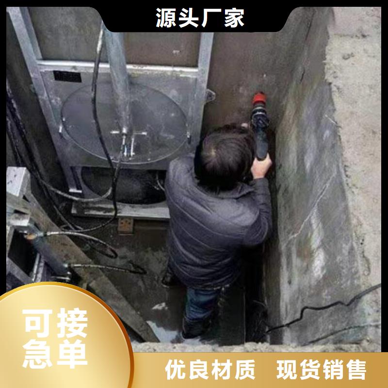  截流井闸门质量无忧