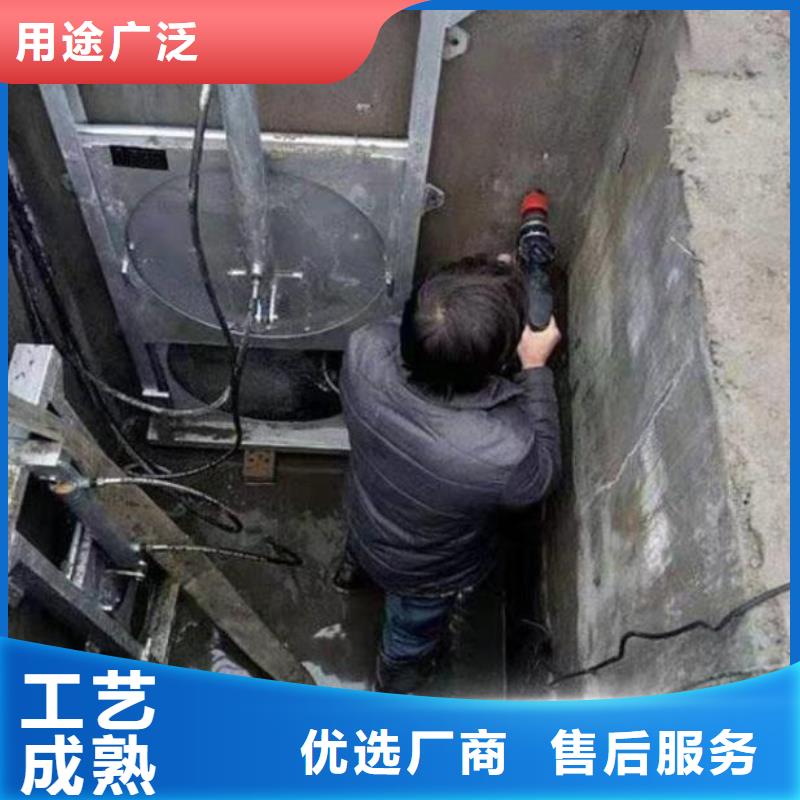  截流井闸门放心得选择