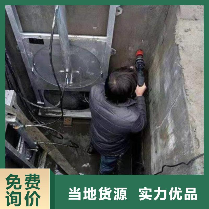 截流井闸门匠心打造