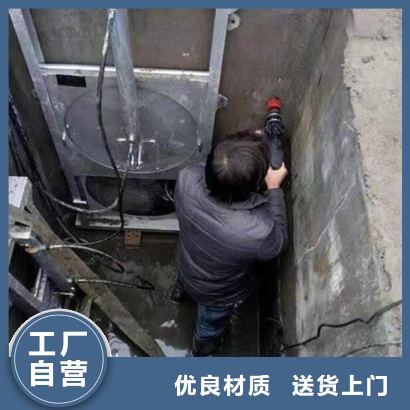  截流井闸门质量为本