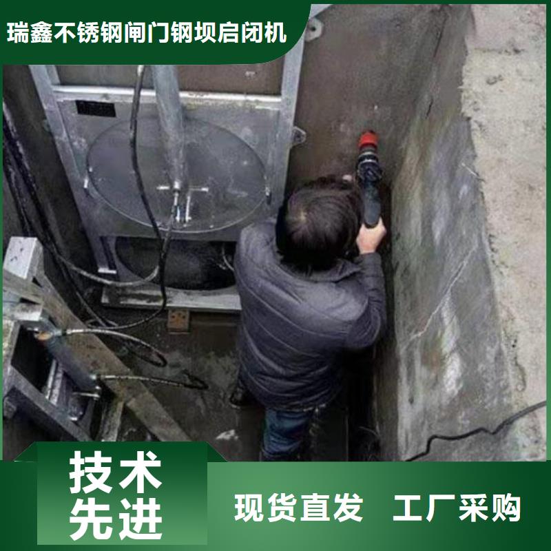 截流井闸门_太阳能一体化闸门库存量大