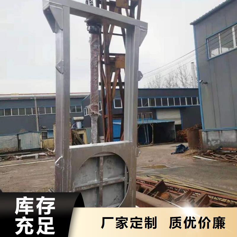  截流井闸门多行业适用