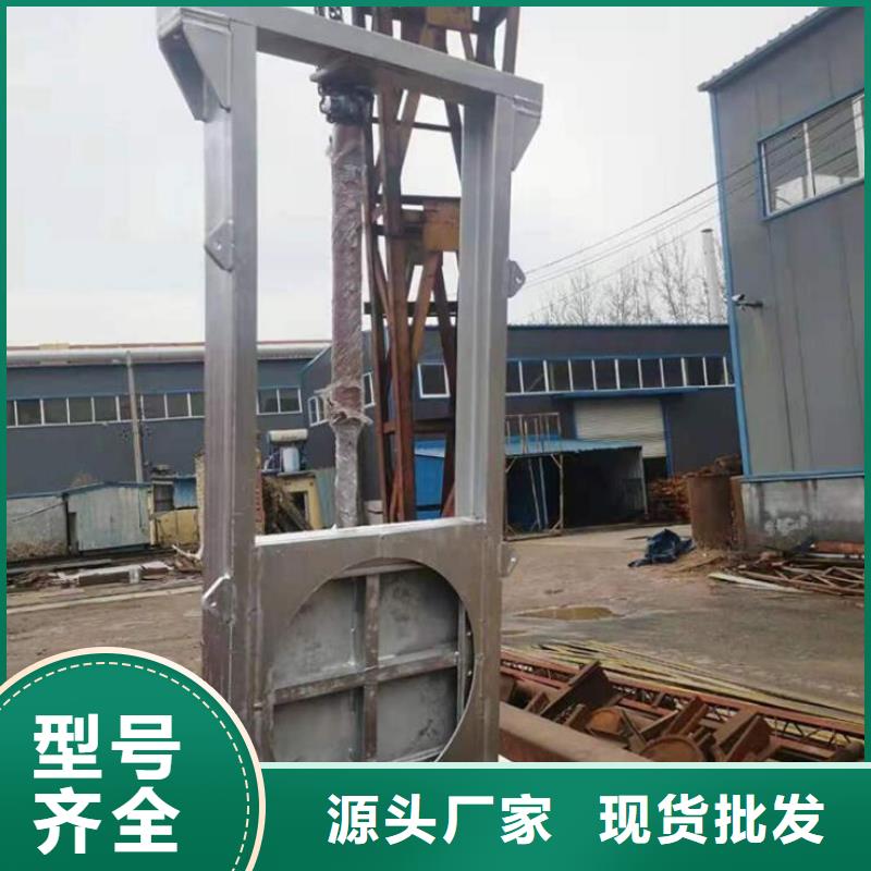  截流井闸门自营品质有保障