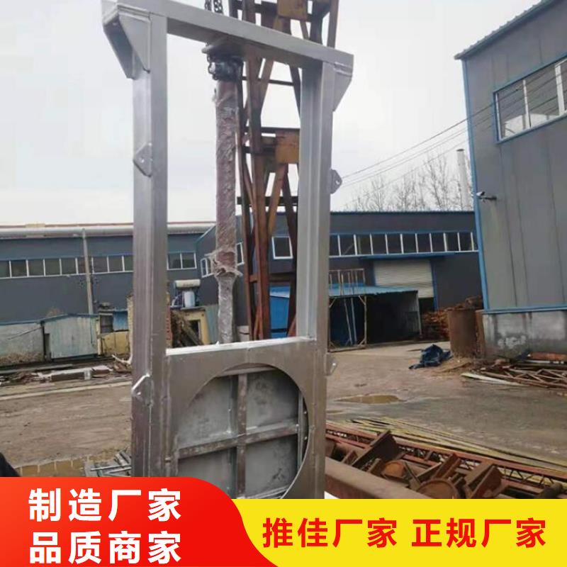  截流井闸门出厂价