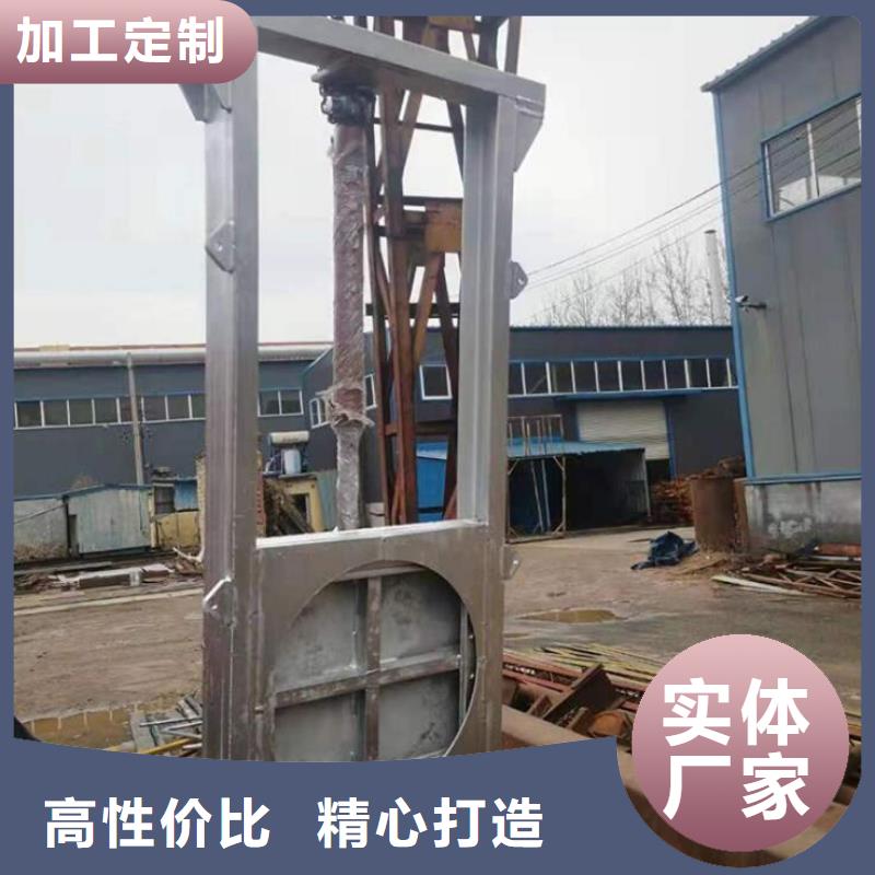  截流井闸门认准大品牌厂家