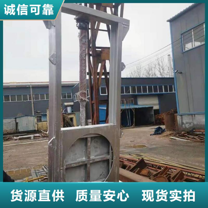 截流井闸门精品优选