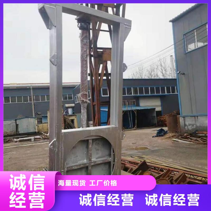 截流井闸门太阳能液压限流闸门多行业适用
