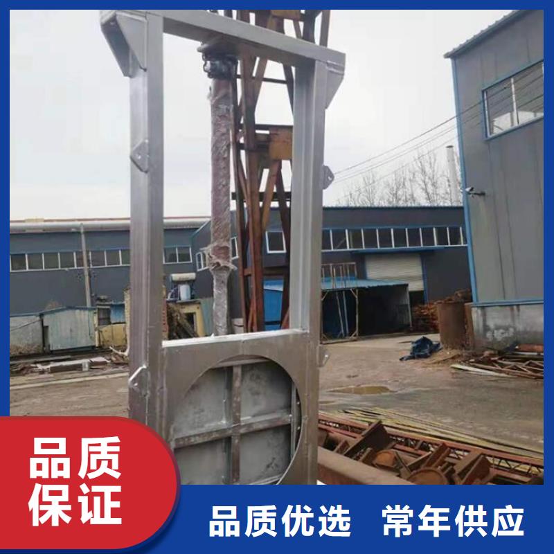  截流井闸门用心做产品