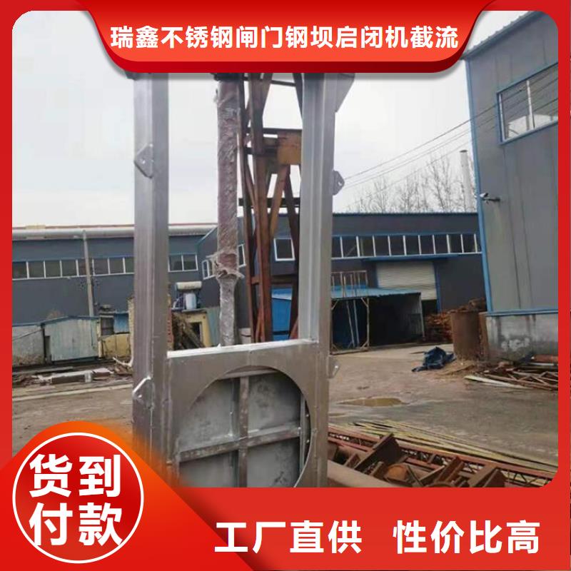 截流井闸门精工制作