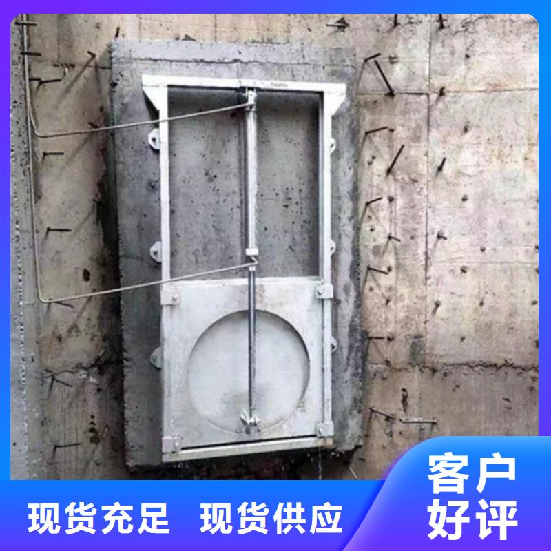 翻板闸门-视频-翻板闸门-直辖重庆市【此地】生产厂家-渝北|奉节|永川|忠县|南岸