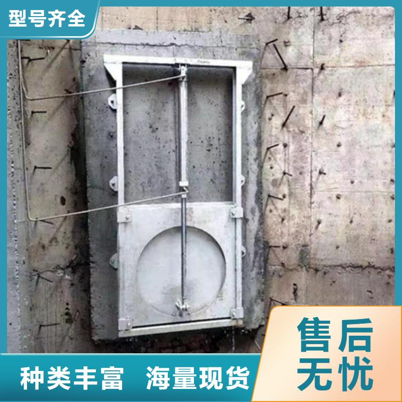 截流井闸门_雨污分流测控闸门敢与同行比价格