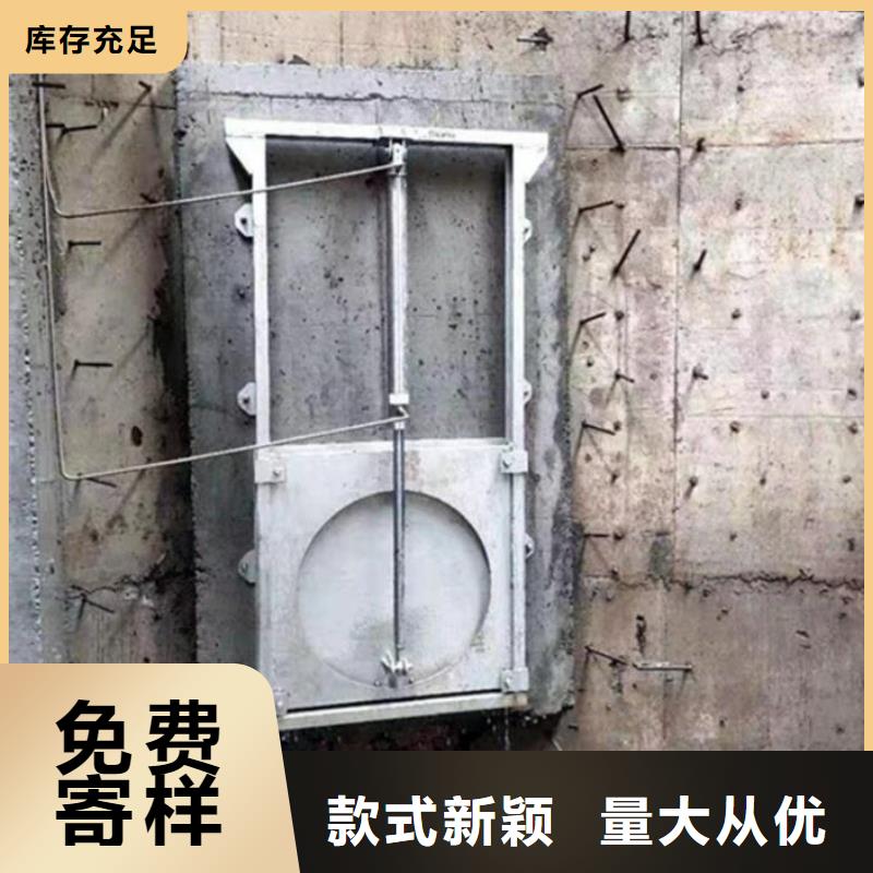 截流井闸门雨水污水泵站闸门低价货源