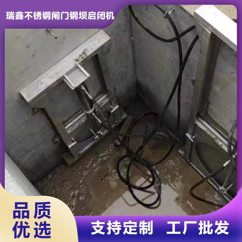 截流井闸门现货实拍