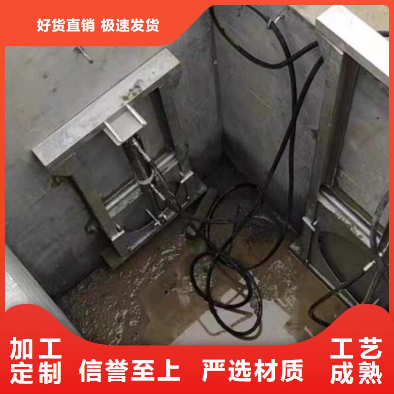 截流井闸门匠心工艺