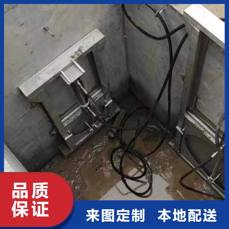 截流井闸门智能化测控一体闸门厂家大量现货