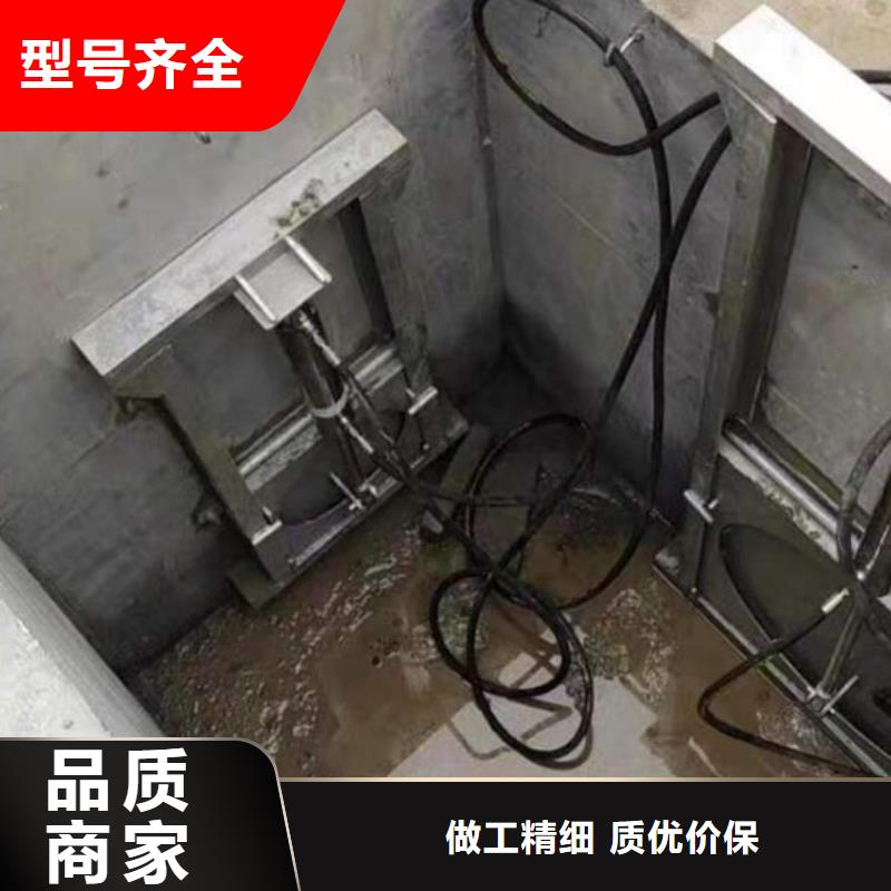 翻板闸门-视频-山东省青岛市瑞鑫翻板闸门可服务区域胶南|即墨|枣庄|东营|济宁|菏泽|聊城等