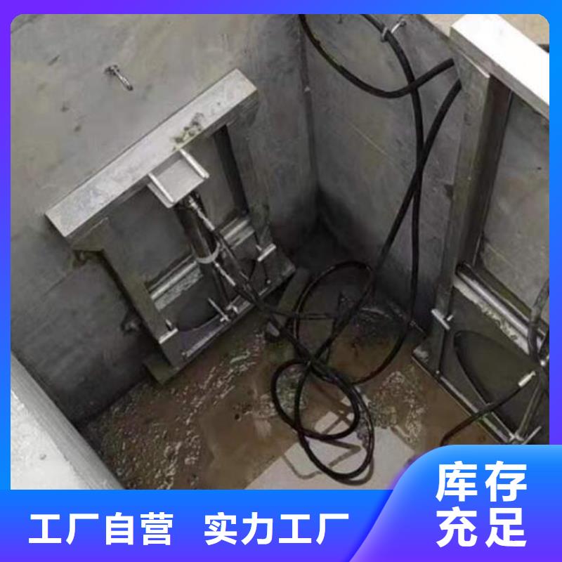 截流井闸门品质保证