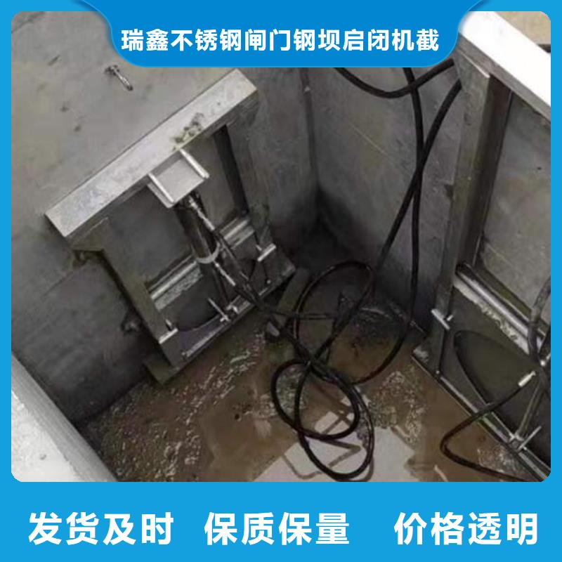  截流井闸门海量货源