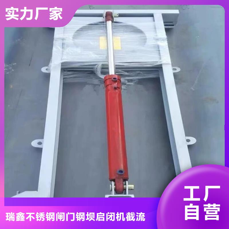  截流井闸门质量无忧