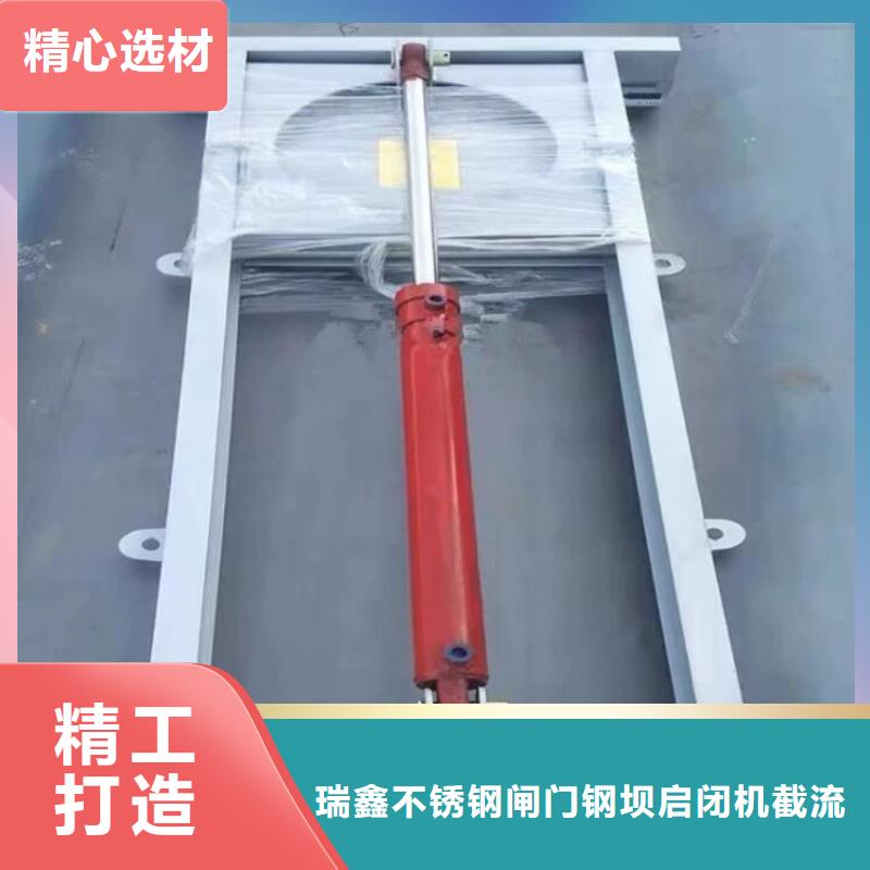  截流井闸门物流配货上门