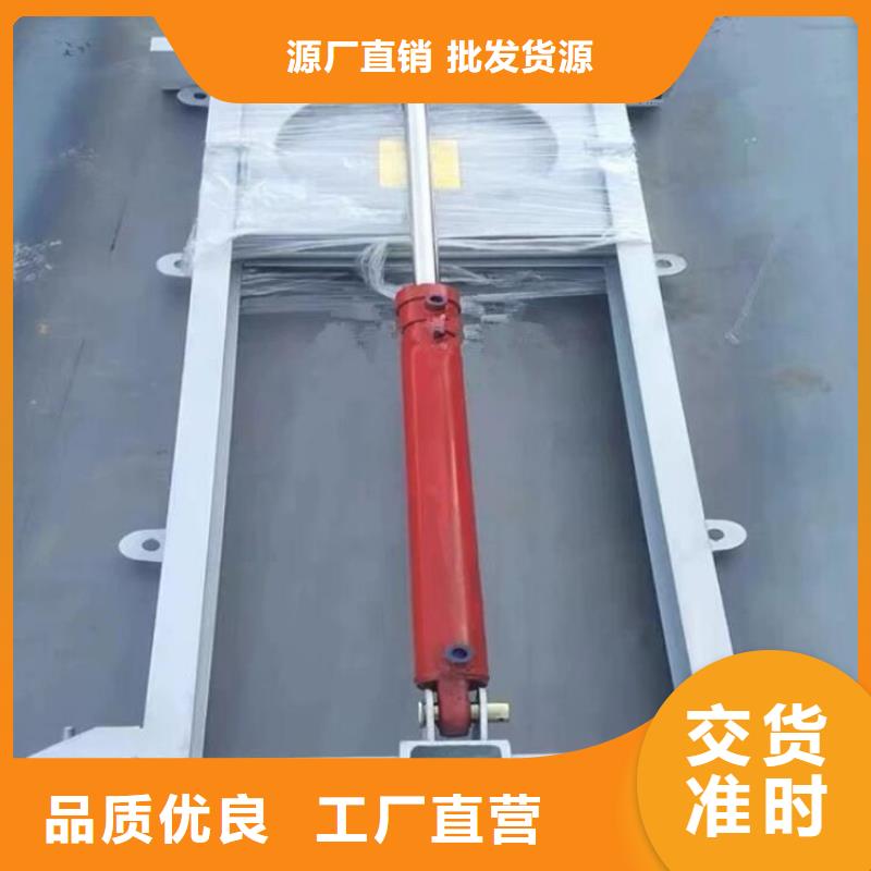  截流井闸门满足多种行业需求