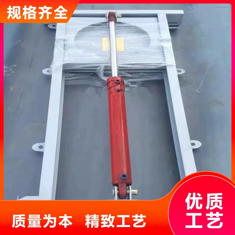 截流井闸门太阳能一体化闸门工程施工案例
