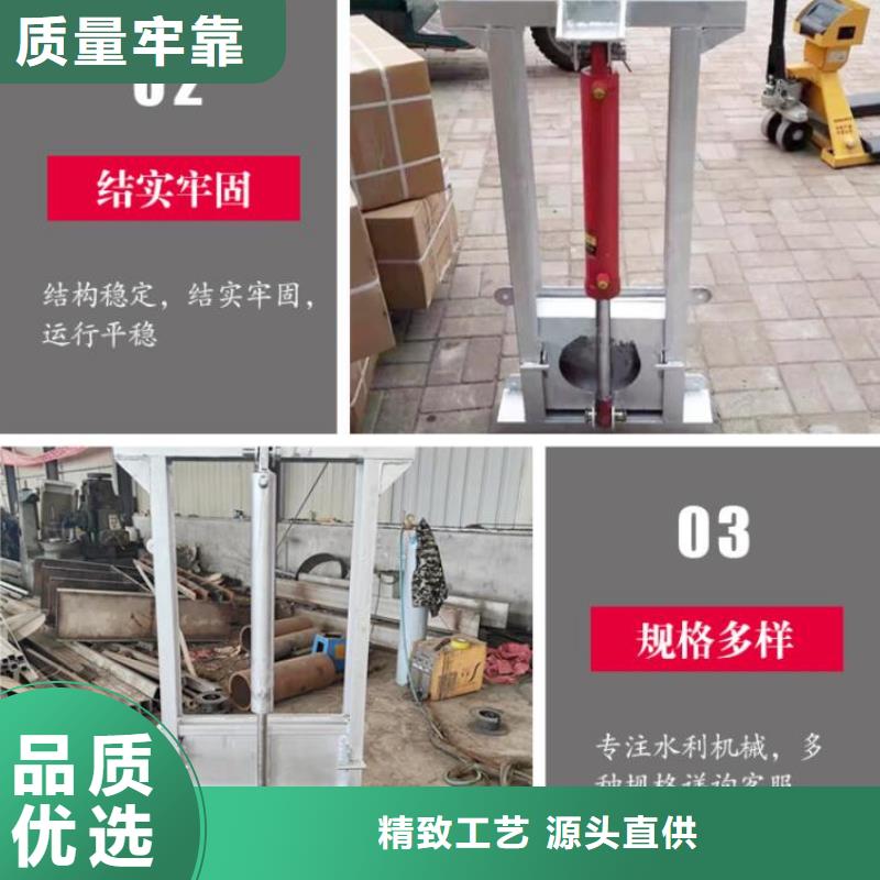  截流井闸门免费寄样