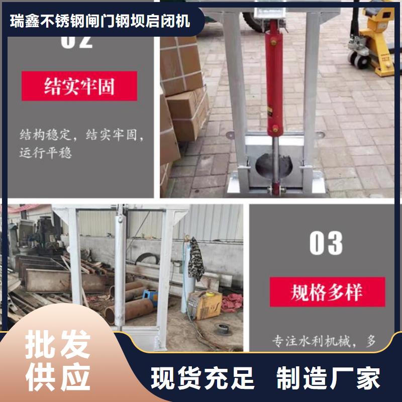 截流井闸门现货销售