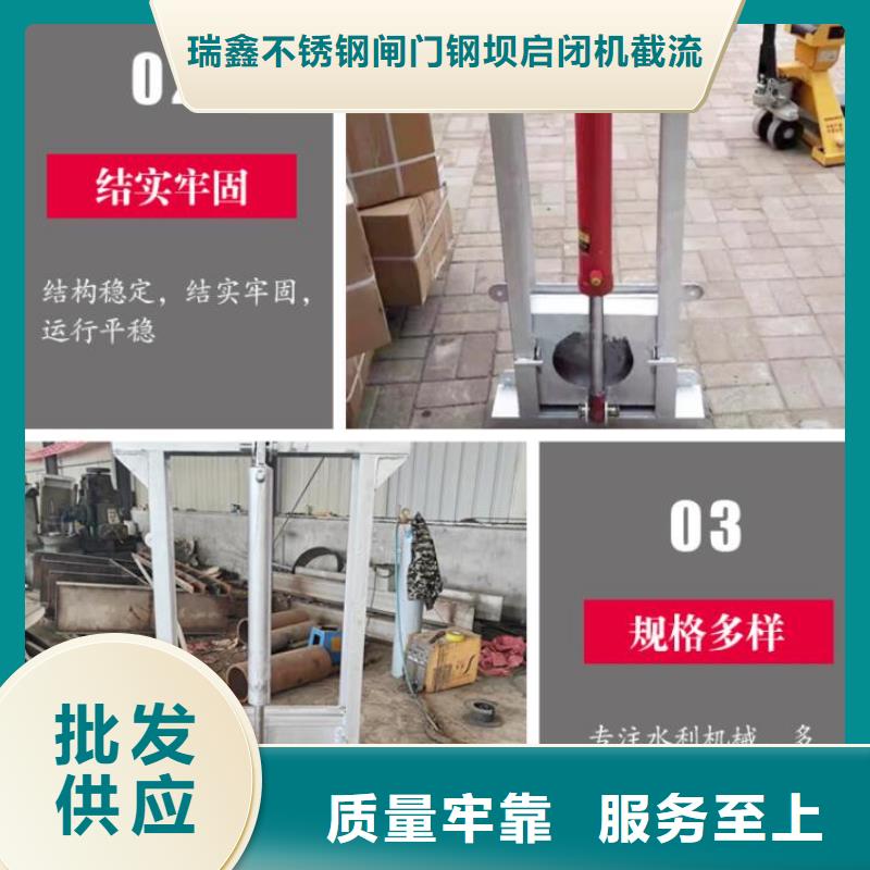  截流井闸门大厂生产品质