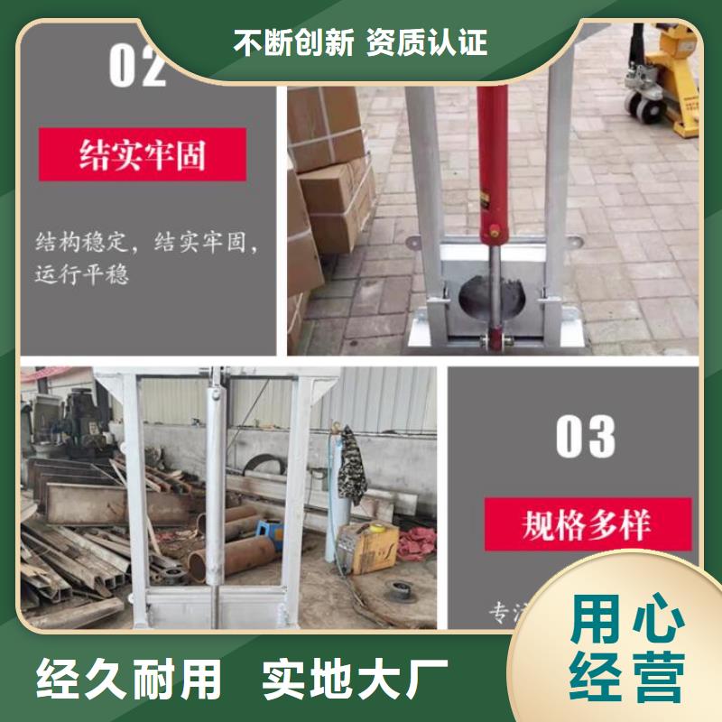 翻板闸门-视频-山东省青岛市瑞鑫翻板闸门可服务区域胶南|即墨|枣庄|东营|济宁|菏泽|聊城等