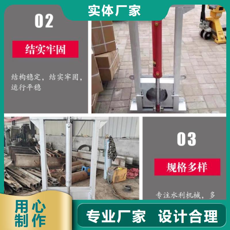  截流井闸门多家仓库发货