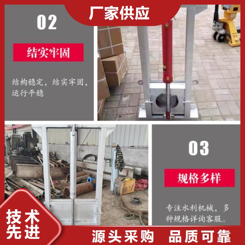 截流井闸门速闭式铝合金闸门拒绝伪劣产品