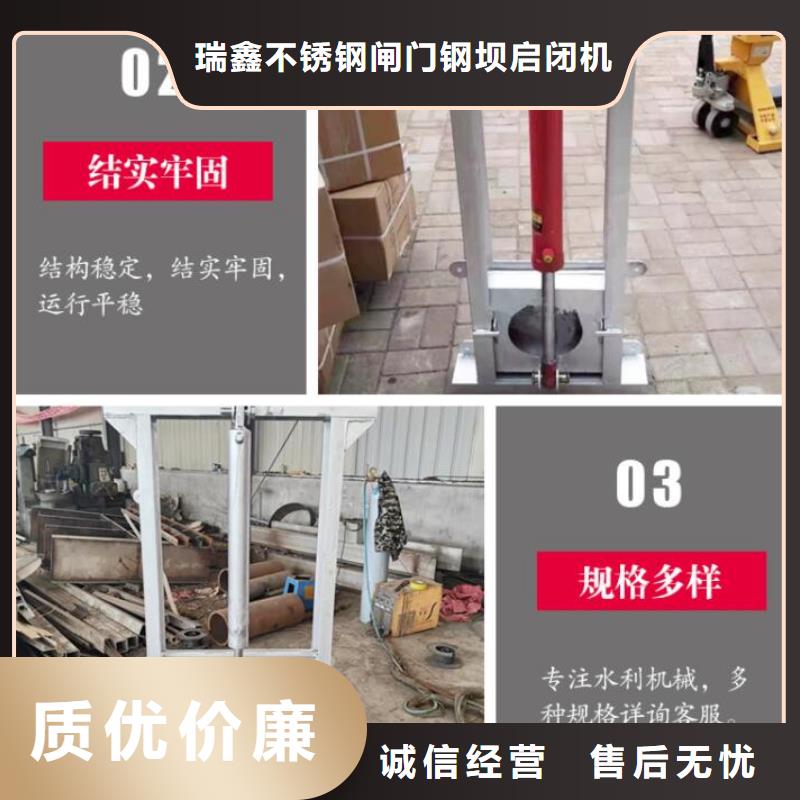  截流井闸门品质之选