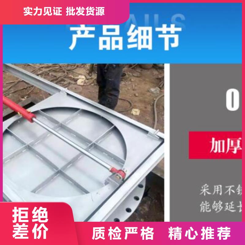 截流井闸门,泵站可调节堰门源头工厂量大优惠