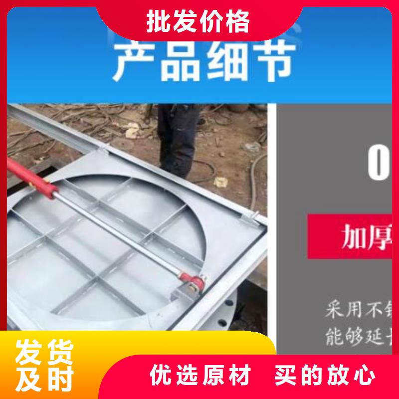截流井闸门-不锈钢调流闸门出厂严格质检